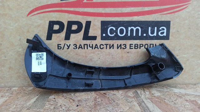 809604339R RENAULT купить в Черкассы