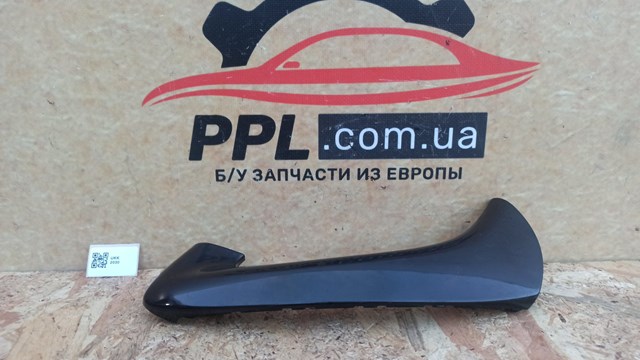 809604339R купить Хмельницкий