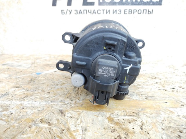 812200D040 Фара противотуманная левая купить Львов