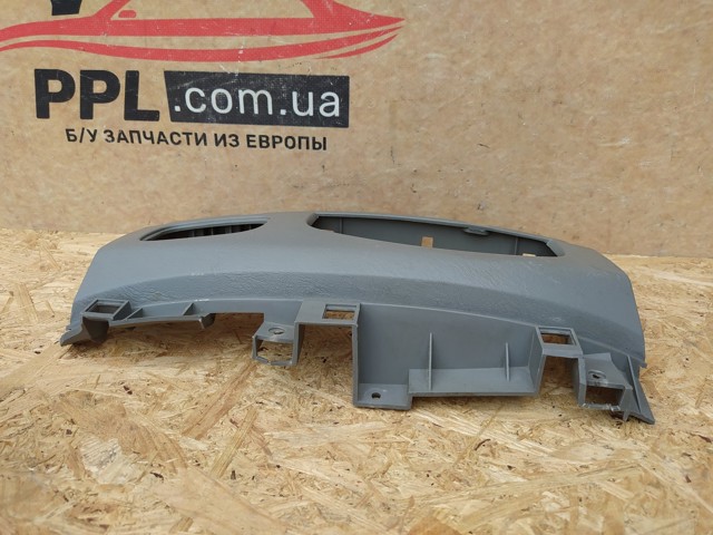 8200004603 купить Каменское