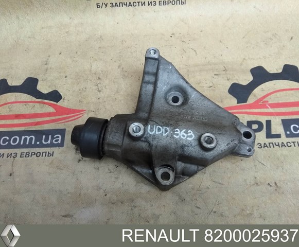 RENAULT 8200025937 Кронштейн компрессора кондиционера в наличии Ровно