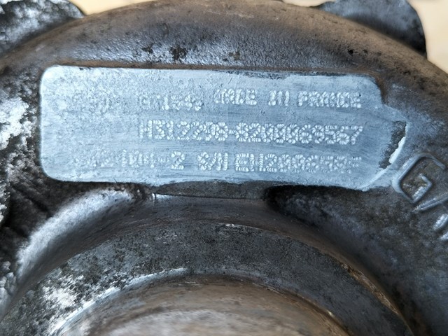8200069567 Турбина купить Сумы