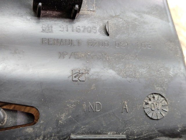 RENAULT 8200081103 в наличии Ровно