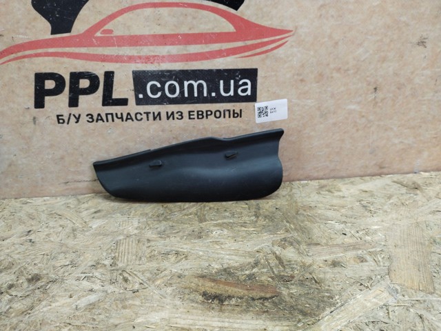 8200081103 купить Чернигов