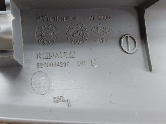 8200084297 RENAULT купить в Львов
