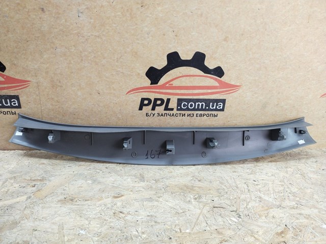 8200084297 RENAULT купить в Запорожье