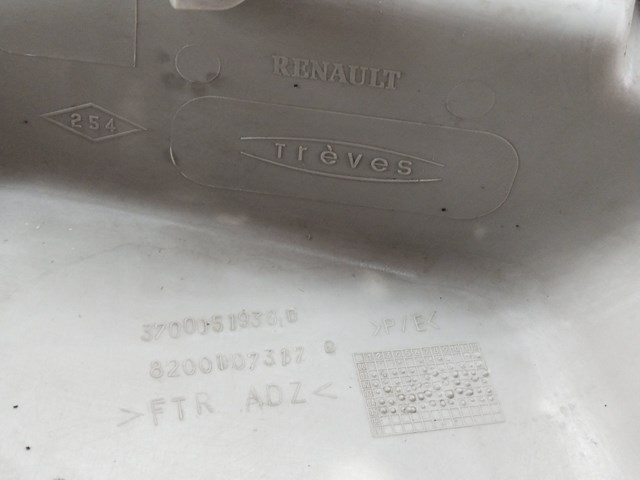 8200107317 купить Хмельницкий