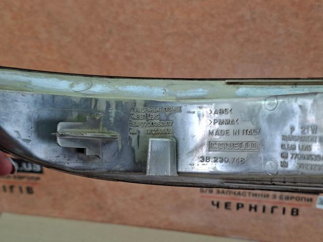 8200133631 Указатель поворота левый купить Хмельницкий