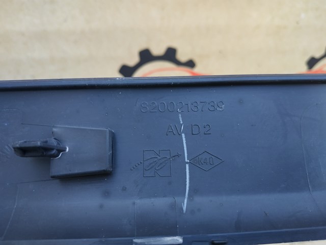 8200213739 RENAULT купить в Ирпень