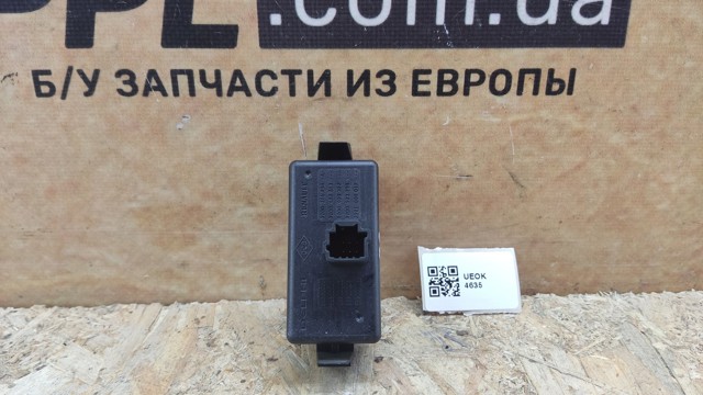 RENAULT 8200214896 Кнопка аварийки в наличии Винница