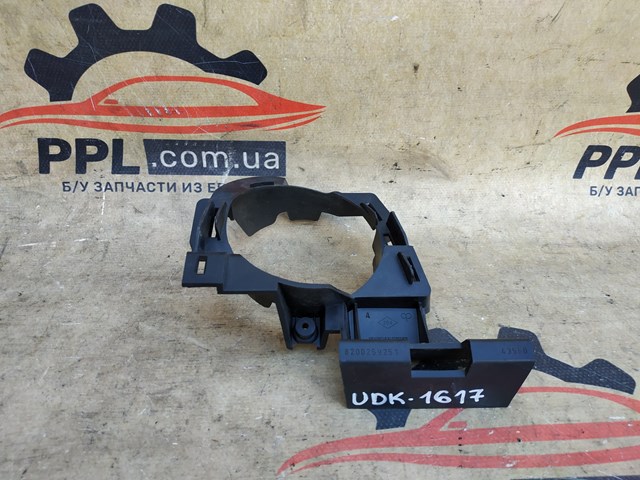 8200259251 купить Сумы