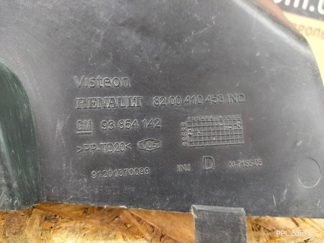 RENAULT 8200410458 в наличии Украина