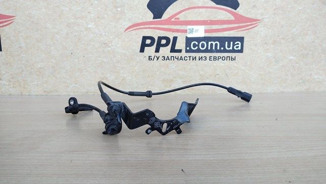 8200421997 купить Одесса