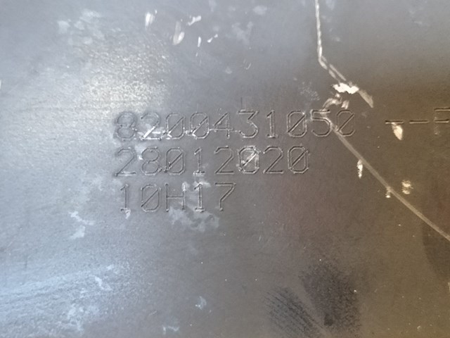 8200431050 Балка радиатора нижняя купить Киев