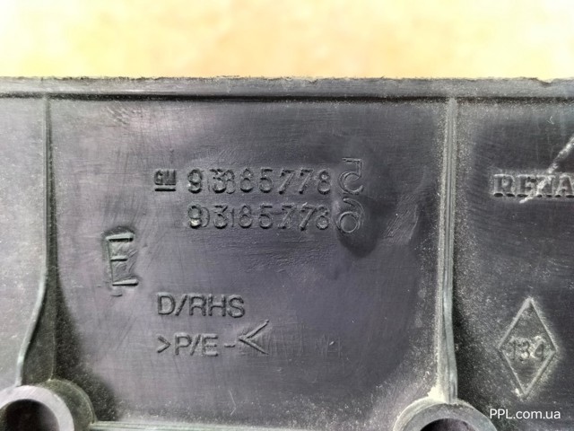 RENAULT 8200523989 в наличии Черновцы