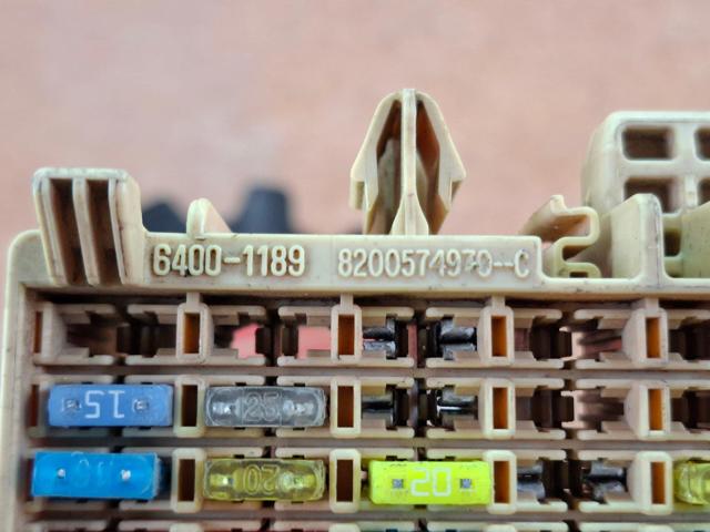 8200574970 RENAULT Блок предохранителей купить в Ужгород