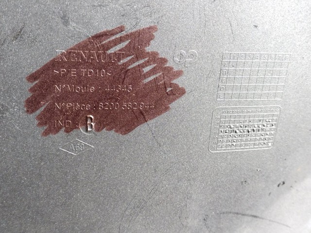 8200582944 RENAULT Бампер задний купить в Каменское