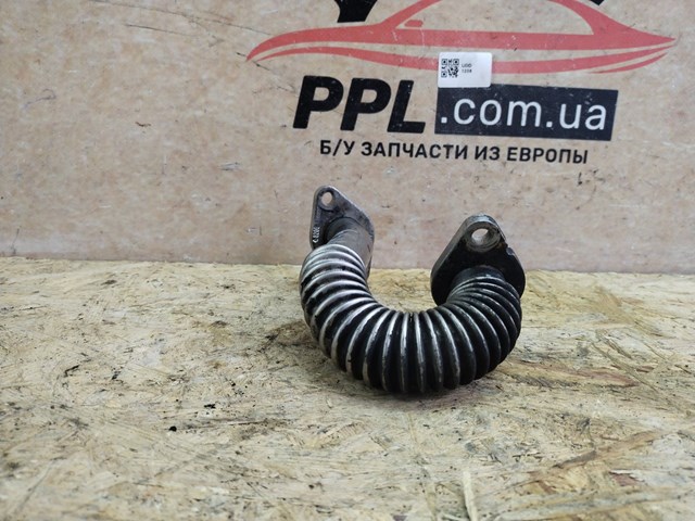 8200626222 купить Каменское
