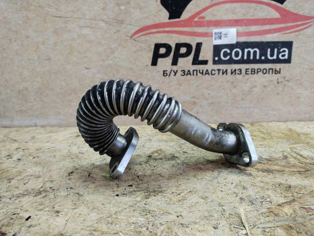 8200626222 купить Чернигов