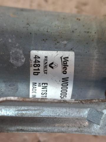 8200734788 RENAULT Трапеция дворников купить в Ужгород
