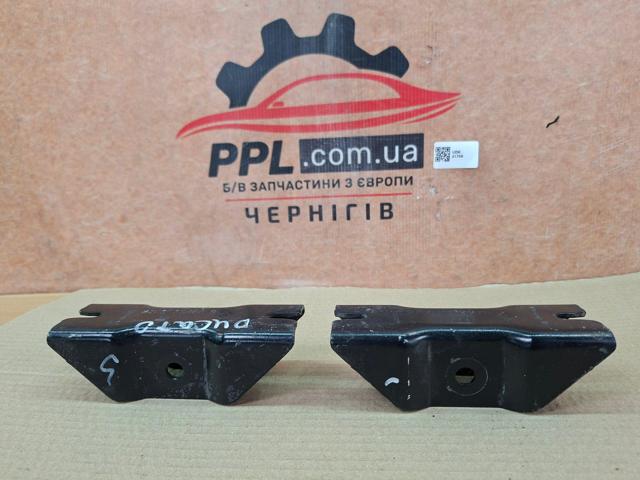 8200765966 купить Харьков