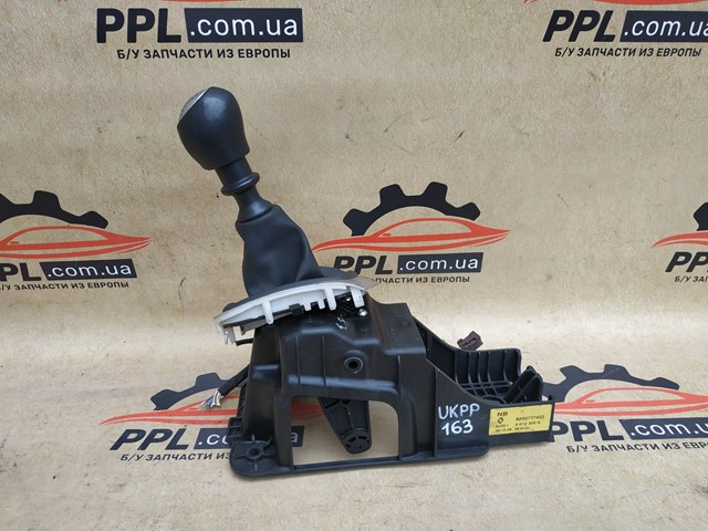 Механизм переключения передач 8200777403 RENAULT
