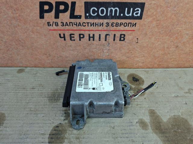 8200942209A купить Винница