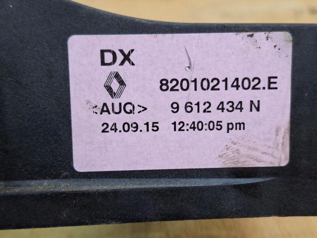 RENAULT 8201021402 в наличии Днепр