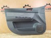 Hyundai getz 2002-2005 карта обшивка двери передняя левая 82310-1c020

под электростеклоподъемник

внутренний складской номер: udbk7896

мелкие царапинки, с разборки

запчасть б/у оригинал в наличии

все запчасти привезены из европы

отправляем по украине 82310-1C020