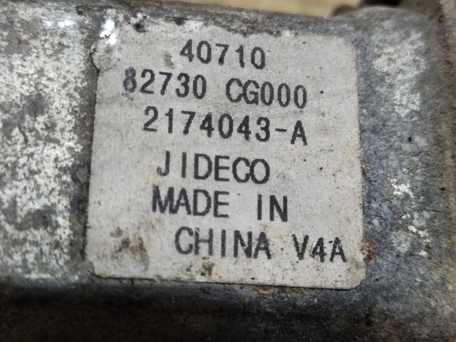 82730CG000 NISSAN Мотор стеклоподъемника двери задней правой купить в Днепр