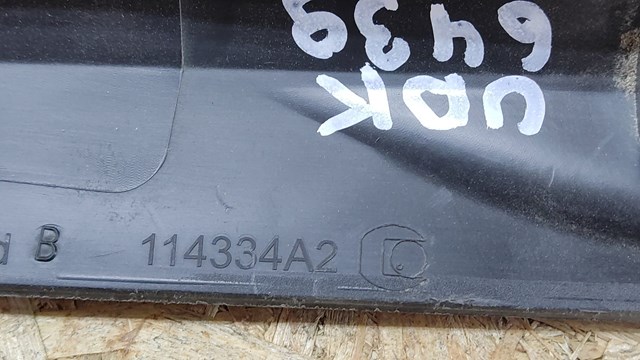 828760808R RENAULT купить в Павлоград