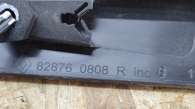 828760808R RENAULT купить в Николаев