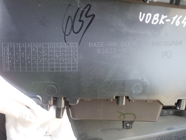 829224EA1A NISSAN купить в Львов