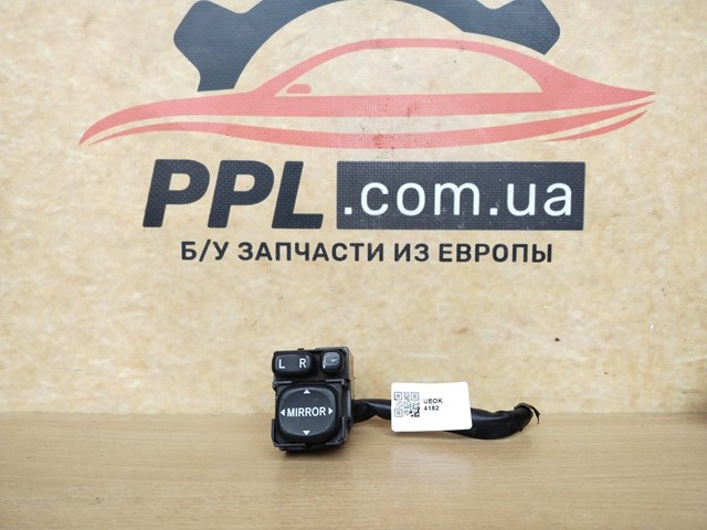 83061SA000 Блок управления зеркалами заднего вида, на торпедо купить Черновцы