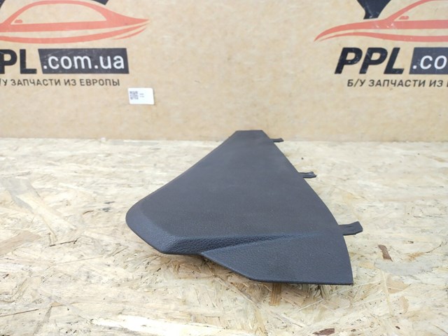 83A857085 купить Черновцы