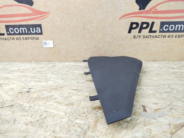VAG 83A857085 в наличии Ужгород