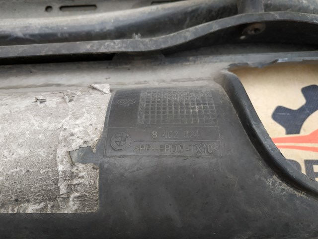 8402324 Бампер задний купить Кривой Рог