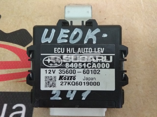 SUBARU 84051CA000 в наличии Черновцы