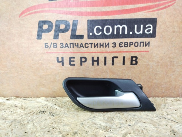 Ручка правой передней двери 8408566 BMW