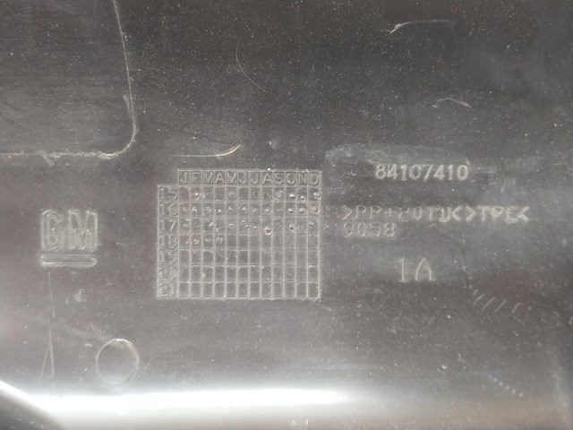 GM 84107410 в наличии Николаев