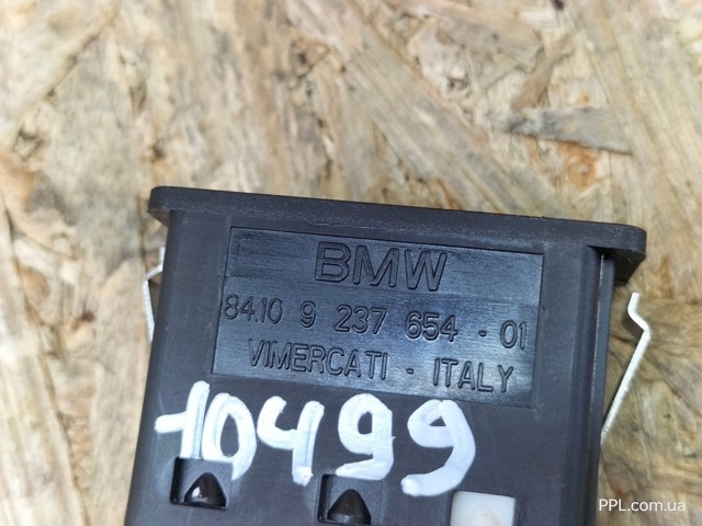 84109237654 BMW купить в Ужгород