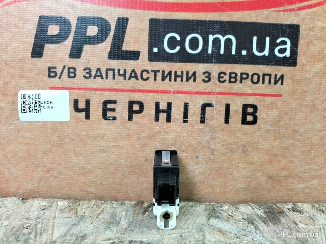 84109237654 купить Львов