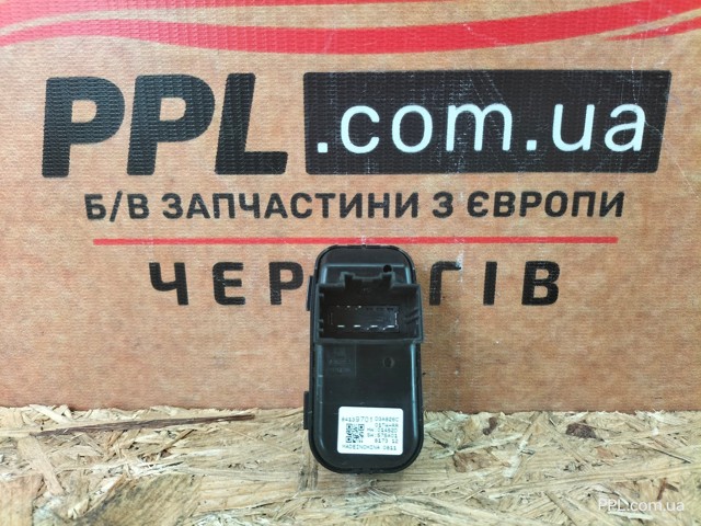 84139701 Кнопочный блок управления стеклоподъемником задний купить Украина