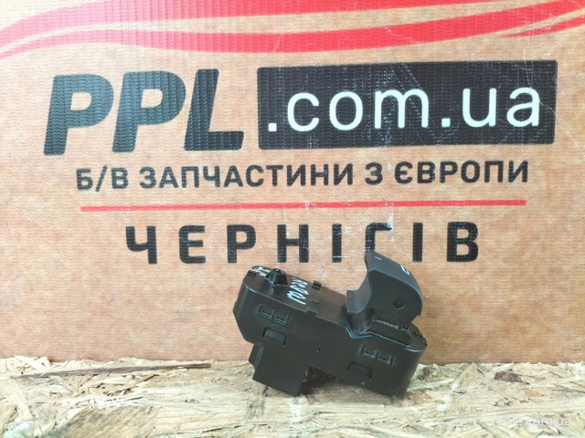 GM 84139701 Кнопочный блок управления стеклоподъемником задний в наличии Винница