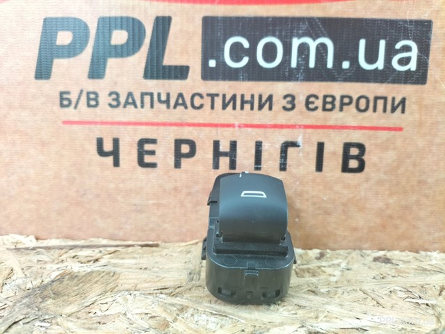 84139701 GM Кнопочный блок управления стеклоподъемником задний купить в Полтава