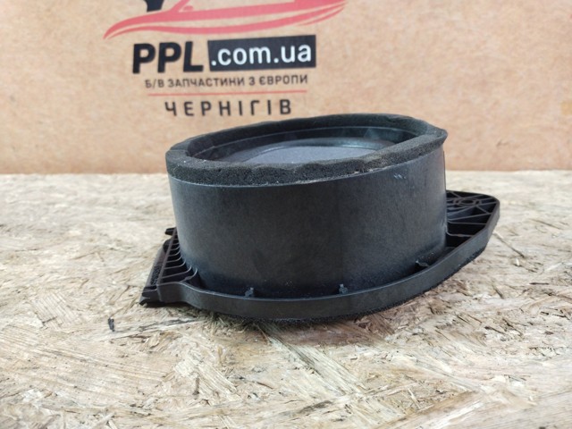 84190096 GM купить в Днепр