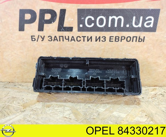 84330217 купить Каменское
