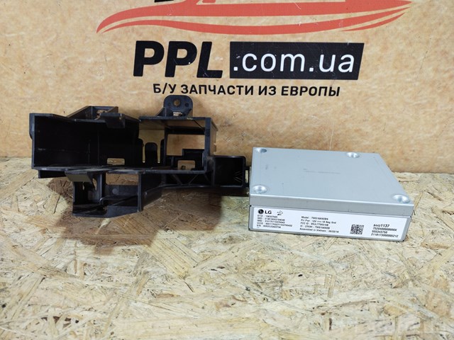 84431137 GM купить в Чернигов