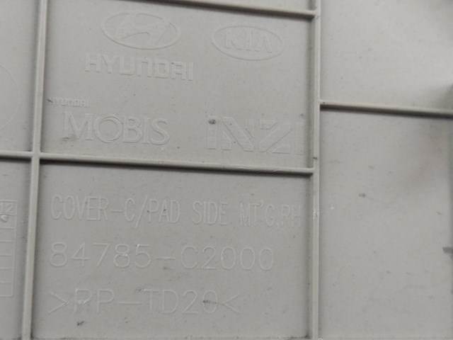84785C2000 HYUNDAI купить в Житомир