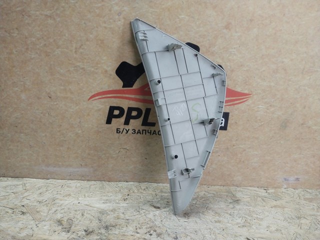 84785C2000 купить Ужгород